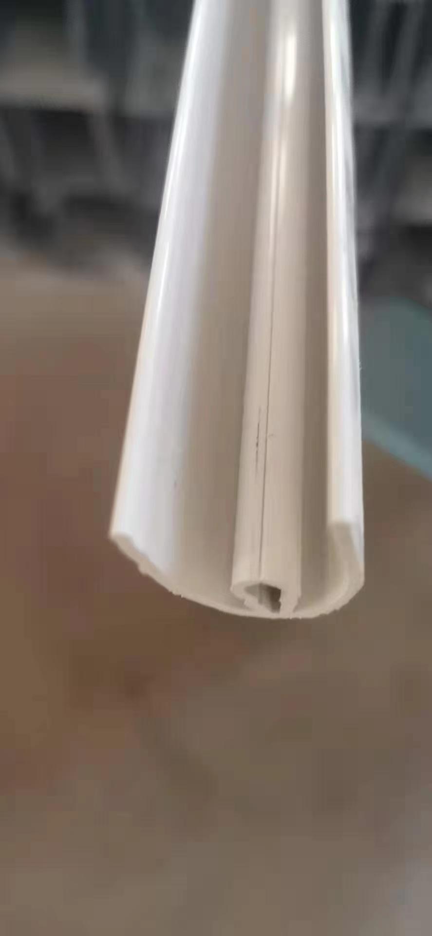 塑料接水槽
